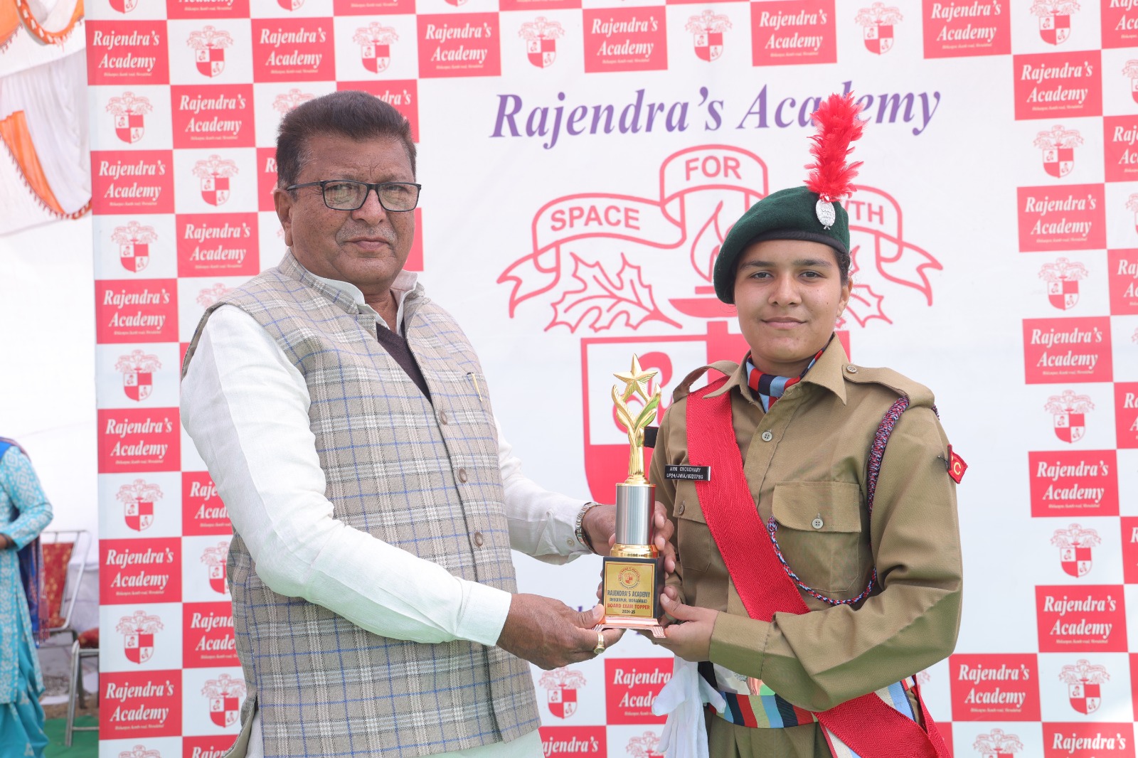 Price Distribution To NCC Student